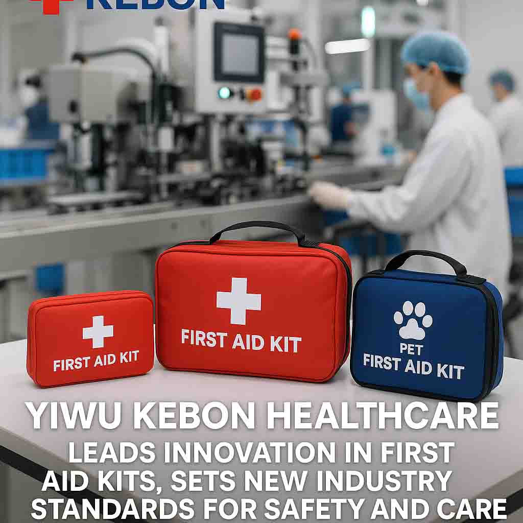 ANSI-Standard First Aid Kitをデビュー - 世界中でより安全な職場に力を与える