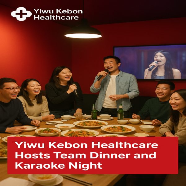 Yiwu Kebon Healthcareはチームディナーとカラオケナイトを開催します