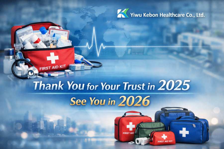 2025 年の信頼に感謝します · 2026 年にお会いしましょう - Kebon