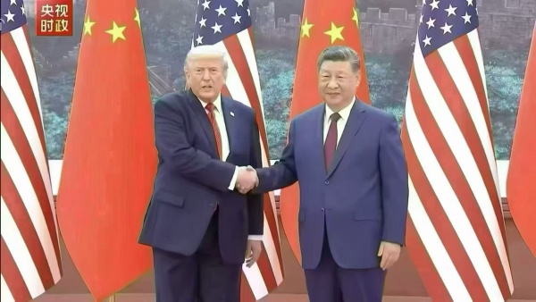 米中会談